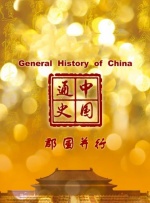 性a爱片免费视频性