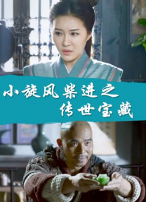 日韩亚洲欧美综合